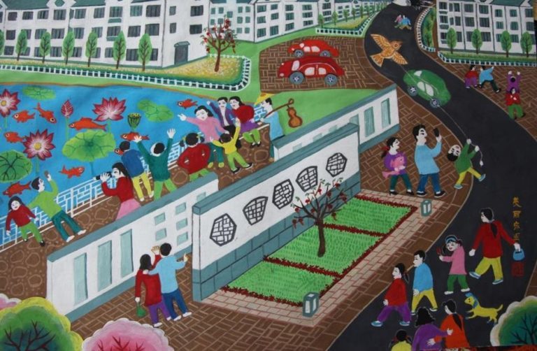 ​

Instituto de Pintura Campesina de Sheyang (Jiangsu, China), parte del proyecto de “pintura campesina”, 2017.