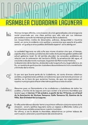 LLAMAMIENTO