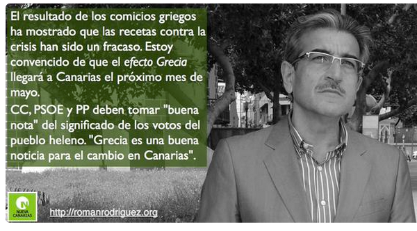 ROM&Aacute;N GRECIA