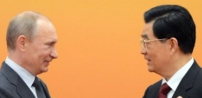 PUTIN XI