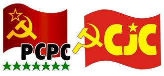 PCPC CJC