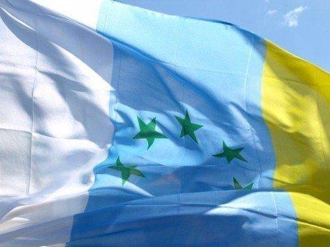 bandera canaria