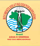 MAB BRASIL LOGO
