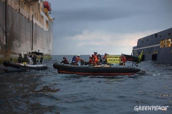 greenpeace armada