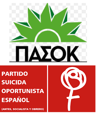 pasok psoe