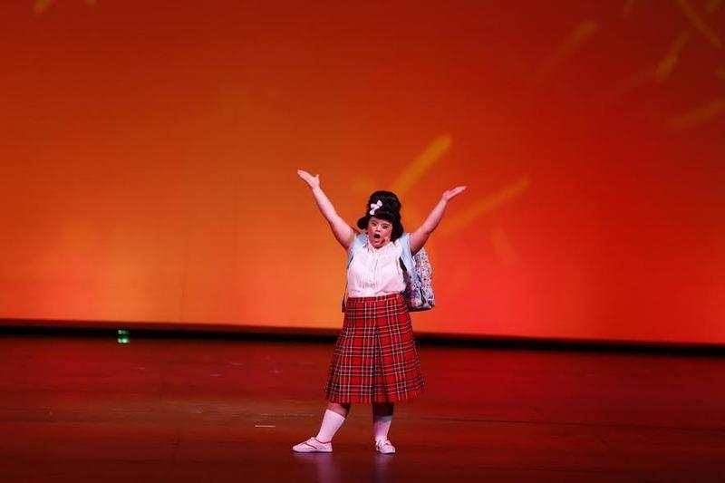 danza down