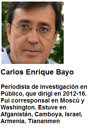 CARLOS ENRIQUE BAYO RESEÑA