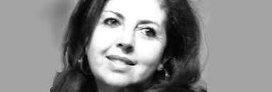 ANA GARCÍA-RAMOS DEL CASTILLO