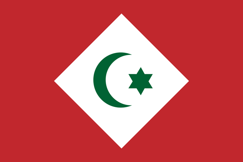 BANDERA RIF ABD EL KRIM
