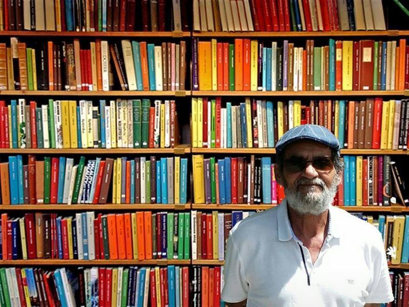 RAMÓN LIBRERÍA