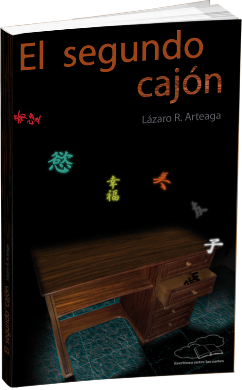 FOTO LIBRO EL SEGUNDO CAJÓN