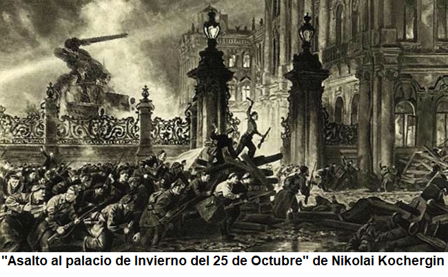 PALACIO DE INVIERNO