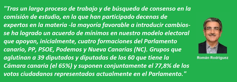 FRASE ROMÁN