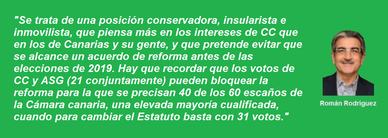 FRASE ROMÁN