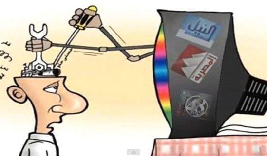 Manipulación-tv