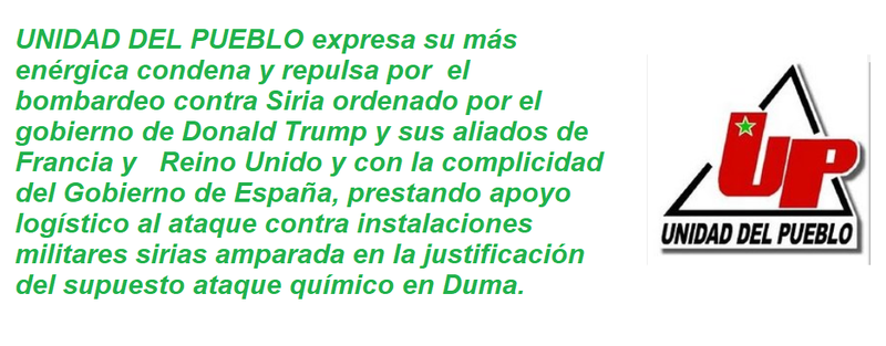 FRASE UP