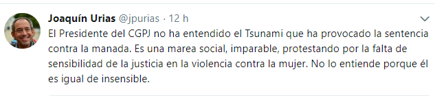 TUIT URIAS