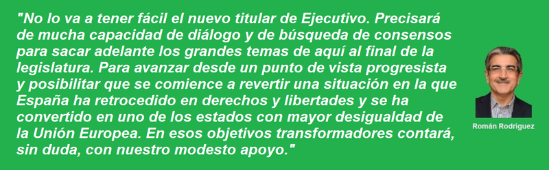 FRASE ROMÁN