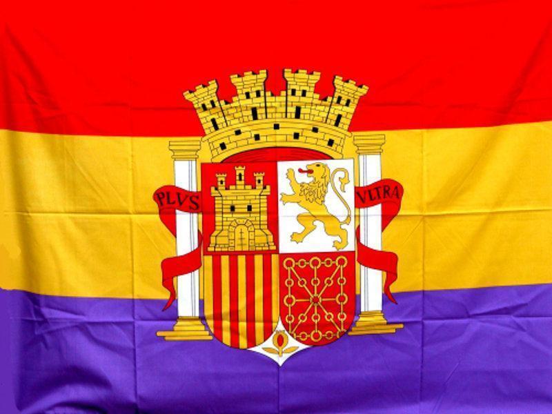 BANDERA REPUBLICANA