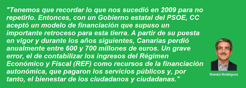 FRASE ROMÁN