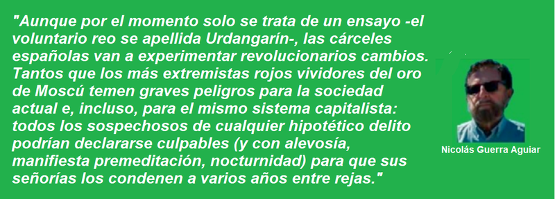 FRASE AGUIAR