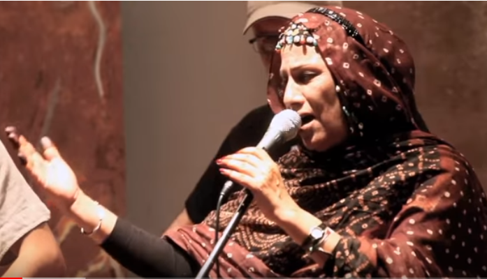 MARIEM HASSAN