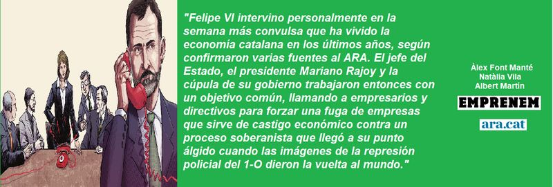 frase ara cat