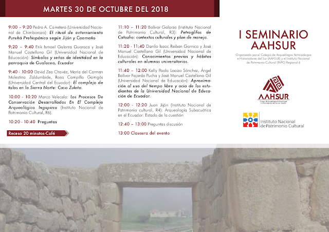 aahsur 3