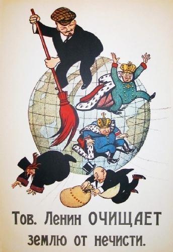 DICTADURA PROLETARIADO BURGUESA