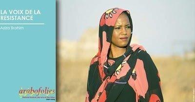 aziza ibrahim