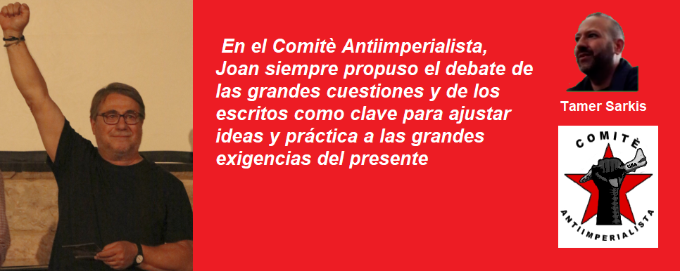 FRASE TAMER