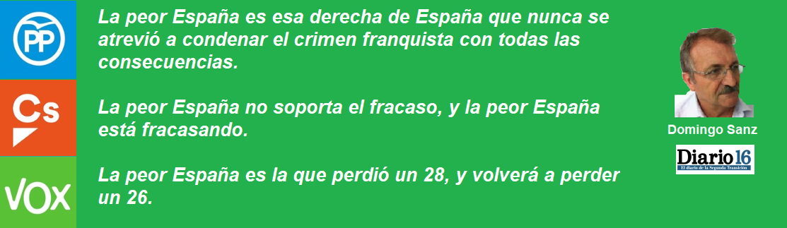 FRASE SANZ