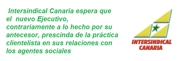 frase inter