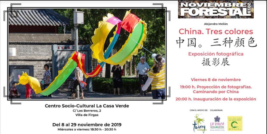 CHINA FIRGAS