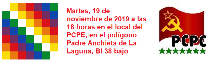FRASE PCPC