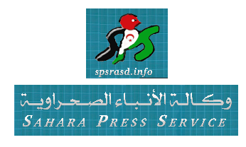 SÁHARA PRESS SERVICE
