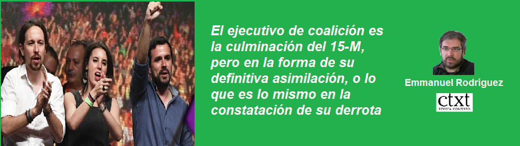 FRASE EMMANUEL