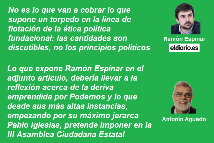 FRASE ESPINAR AGUADO