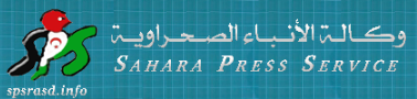 SAHARA PRESS SERVICE
