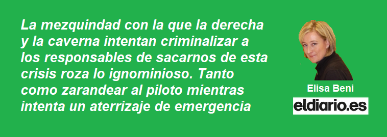 FRASE BENI