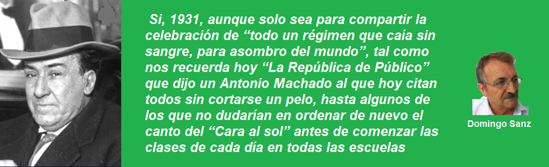 FRASE SANZ MACHADO