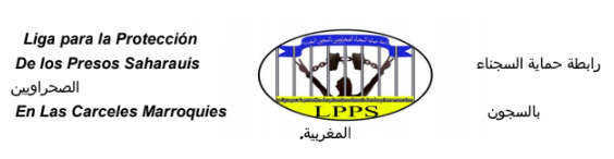 LPPS LIGA PROTECCIÓN PRESOS SAHARAUIS