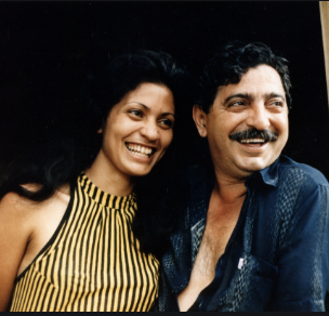 CHICO MENDES ILSAMAR GADELHA