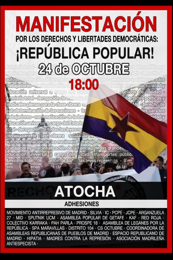 MANIFESTACIÓN REPÚBLICA