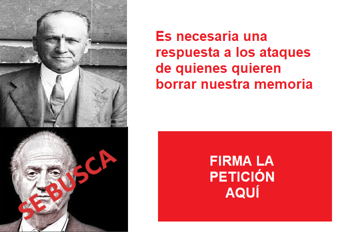 frase change j c I
