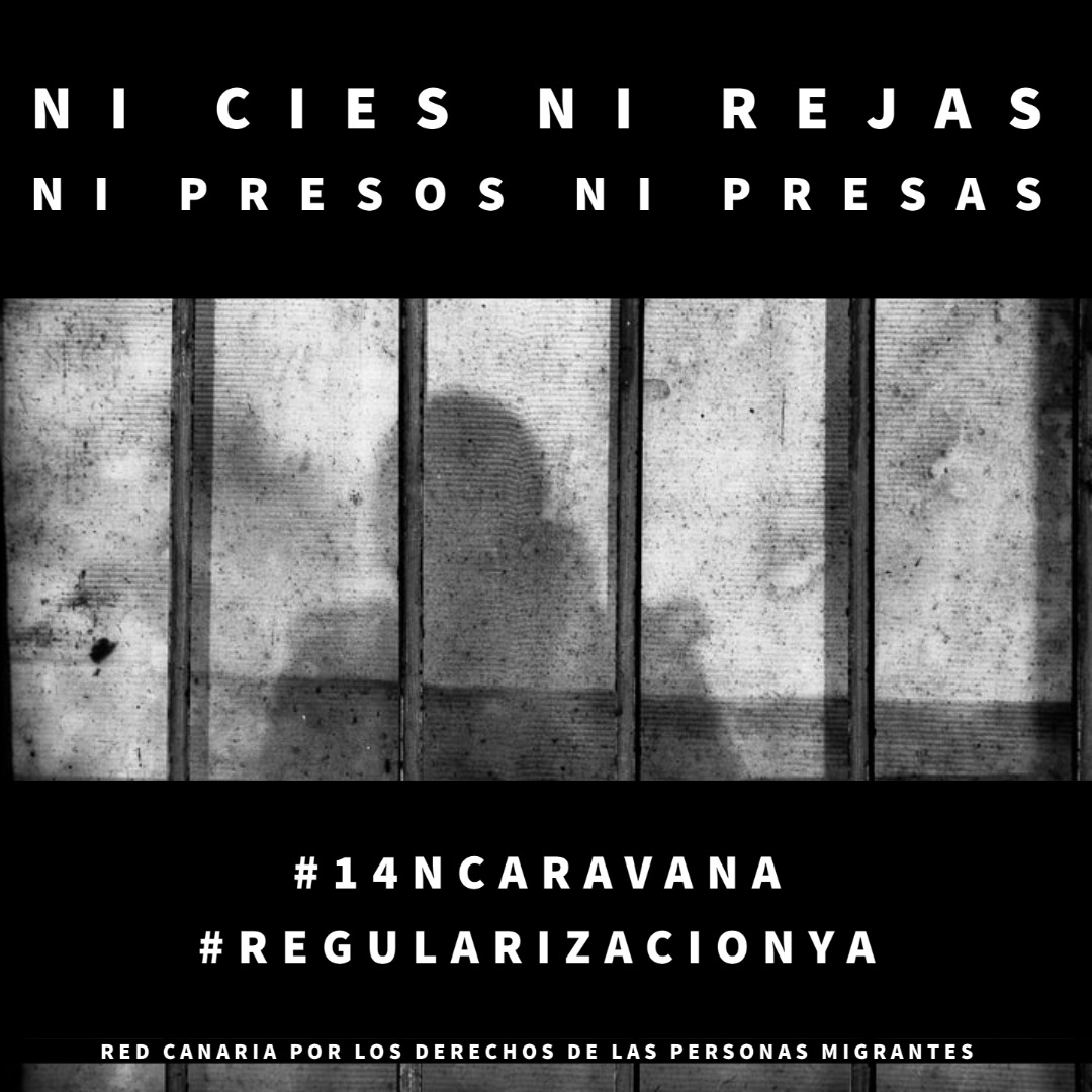 ni cies ni rejas