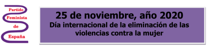 frase pfe 25 N