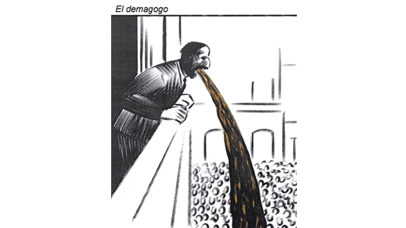 ROTO 5
