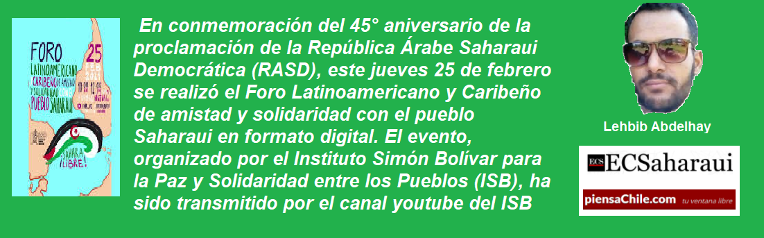 frase lehbib