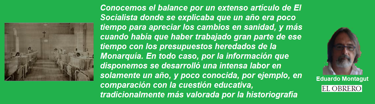 FRASE MONTAGUT